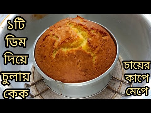 ভিডিও: কিভাবে হাইপোথার্মিয়া কাটিয়ে উঠবেন: 15 টি ধাপ (ছবি সহ)