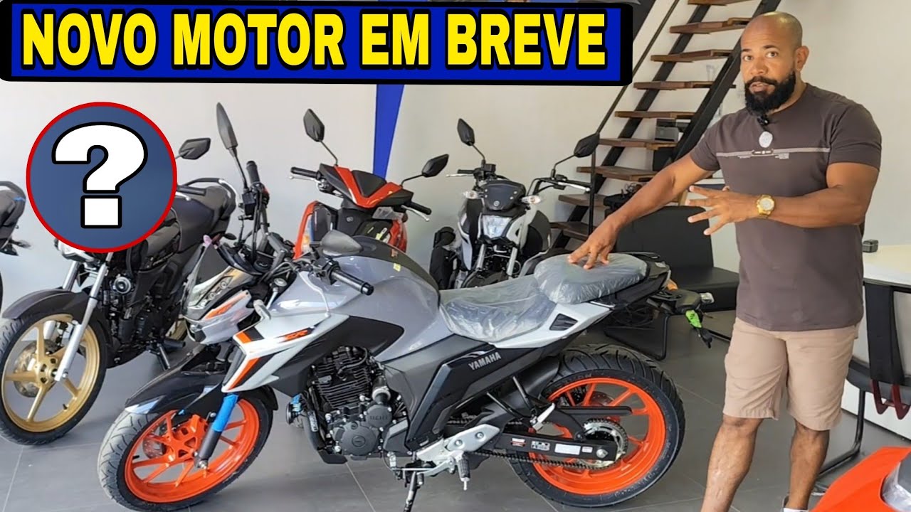 Fazer 250 na Loja, preço para 2026!