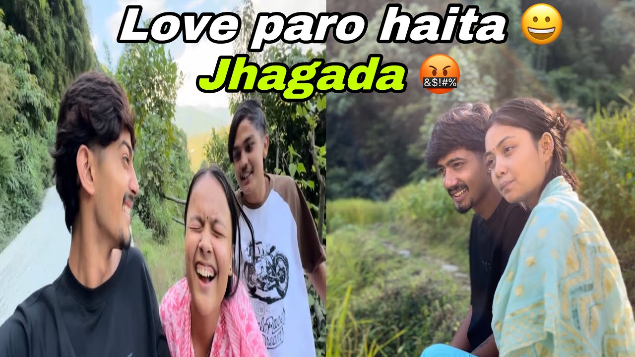 Batomai roshan ra moti ko jhagada paro 😡 kasto vayota suting 🥹