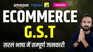Gst for Ecommerce Business Questions & Answers | GST registration for ecommerce seller