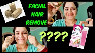 How to remove Facial hair at Home without going to parlour  in Hindi // Lovnita Creation screenshot 1