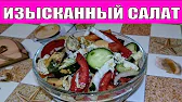 Кулінарні рецепти від SV