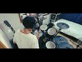 愛してみてよ減るもんじゃないし/ねぐせ。 (drum cover)