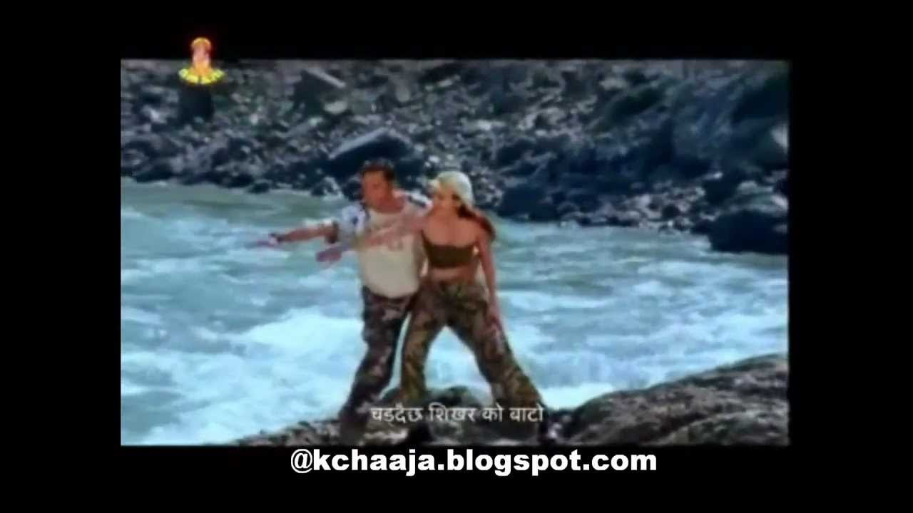 Nepali Movie Dhadkan Song Nacha Yo Maan Kina Kina   YouTube