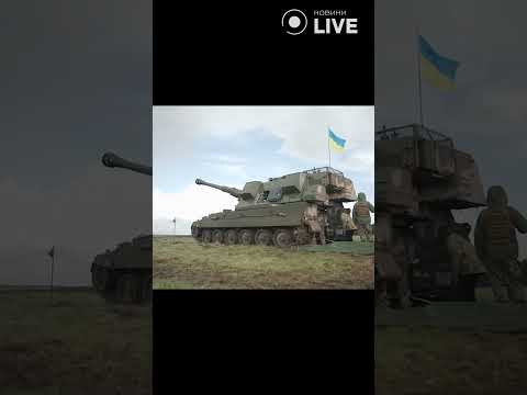 👍👍👍Тренування українських артилеристів