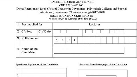 TRB Polytechnic - ஆளறி சான்றிதழ் Identification Certificate and CV Call Letter