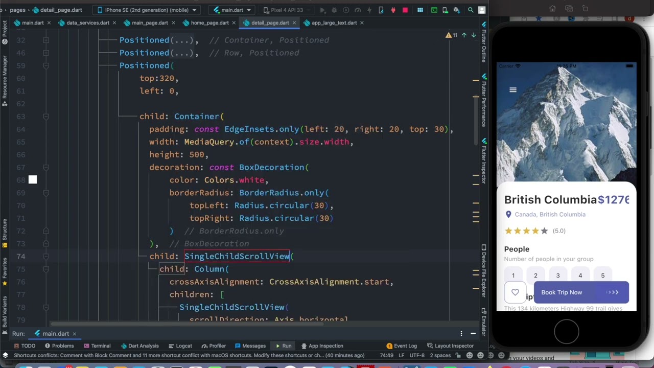 preview_player