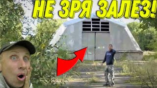 видео: Не ПОЖАЛЕЛИ, что ЗАЛЕЗЛИ  в ЭТОТ ЗАБРОШЕННЫЙ Старый САРАЙ, Содержимое УДИВИЛО НАС!!! картинка: Не ПОЖАЛЕЛИ, что ЗАЛЕЗЛИ  в ЭТОТ ЗАБРОШЕННЫЙ Старый САРАЙ, Содержимое УДИВИЛО НАС!!!