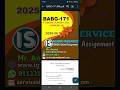 IGNOU BABG-171 Solved Assignment English Medium 2025-26 For July 2025 and January 2026 Sessions