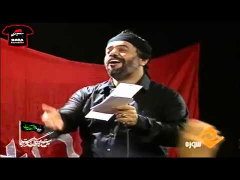 Rozaxan həzrəti Mövladır,Sinezen anasi Zehradir - Mahmud Karimi [Yeni] mersiye