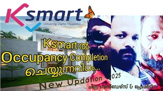 How to do Occupancy Completion in Ksmart // Completion // Ksmart
