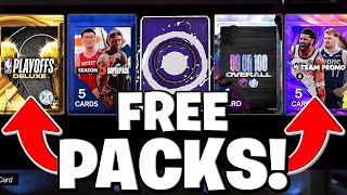 I Redeemed EVERY FREE Pack in The Game by Witness 2K 18,138 views 5 days ago 10 minutes, 1 second