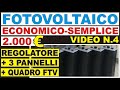 2.000€ CON BATTERIE 6kWh - 6 PANNELLI da 250W - REGOLATORE SEPARATO