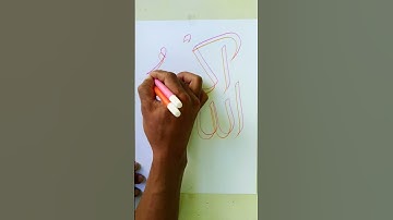 Menulis Kaligrafi Allah Dengan 2 Spidol #ytshorts #art #kaligrafi