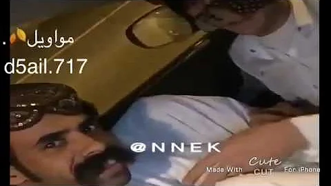  ورع ممحون صغير 