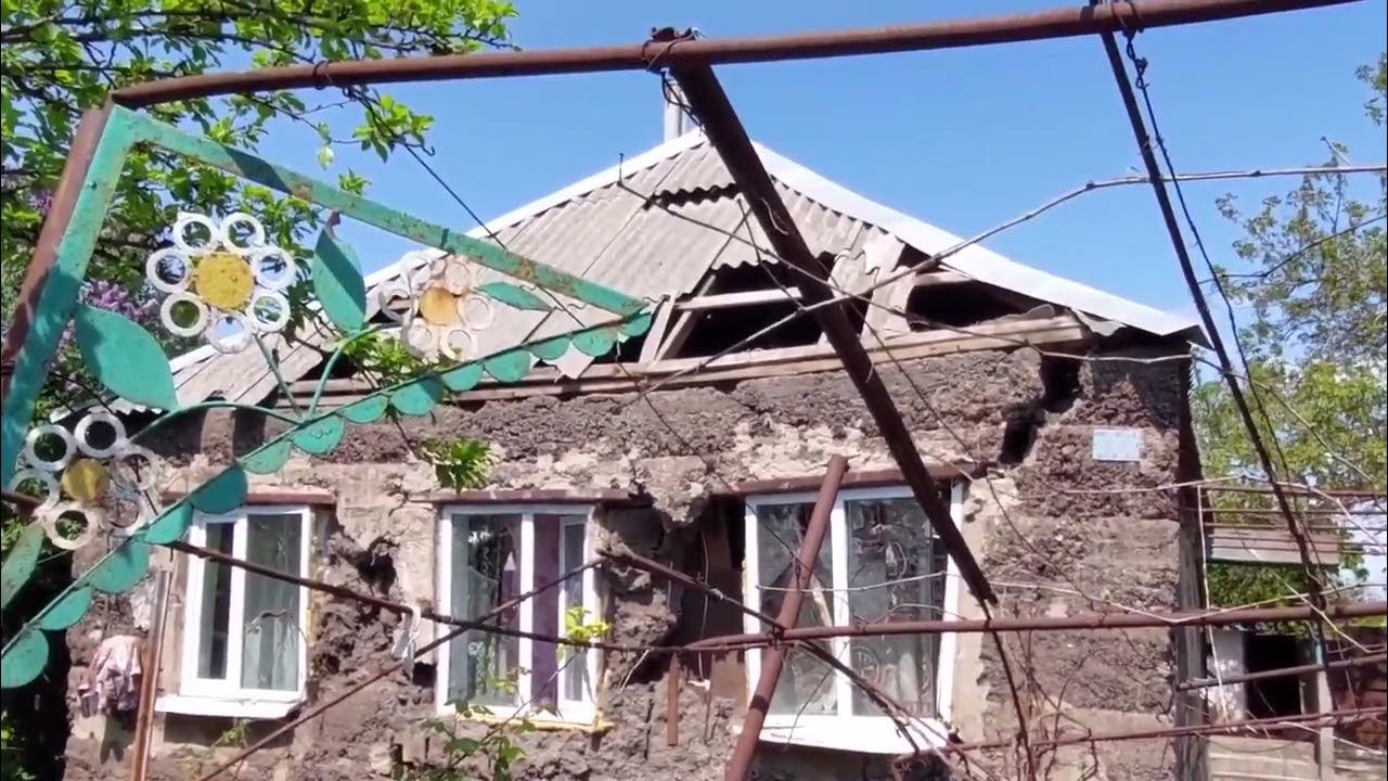 Р камышеваха. Камышеваха запорожская область. камышеваха краснодарский край. панорама камышеваха.