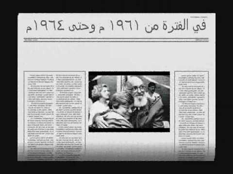 باولو فيراري