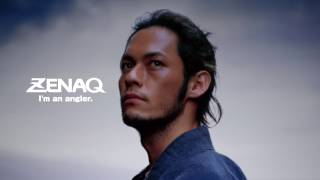 best japanese fishing rods