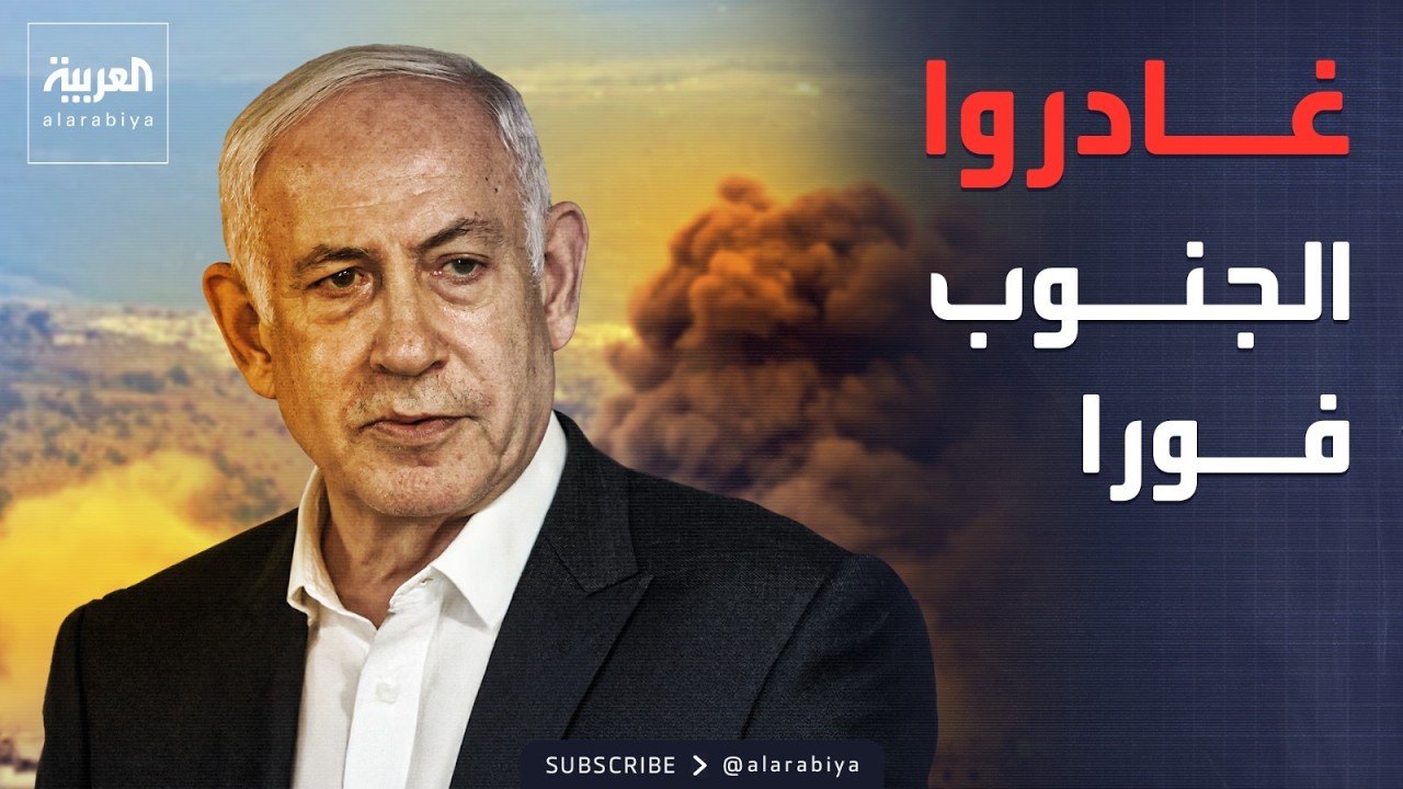 ���� ������ ������ ��� ���� ����.. �������� ���������: ������ ������ ����
 - نشر قبل 10 دقيقة