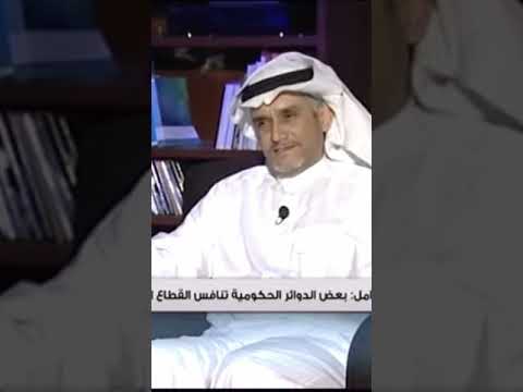 ماذا يحفز الموظفين بيئة العمل الموظف نجاح نجاحات وظيفة قطاع خاص