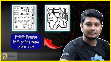 How to Print Setup For Home Made PCB Design with Actual Size on Altium Designer