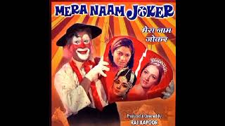 Download Lagu Jeena eha Marna eha! Mukesh! full song! film Mera naam jocker! cover by rumi! MP3 Download Lagu Jeena eha Marna eha! Mukesh! full song! film Mera naam jocker! cover by rumi! MP3