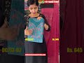 Daily Wear Churidar Materials Set (Unstitched) | Budget Friendly Semi Silk Churidar | DC713