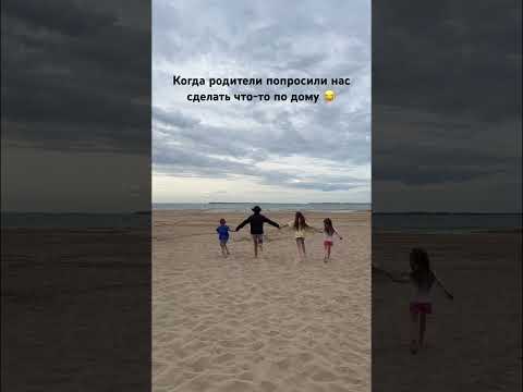 Так же делаете? 😁 #shotrs #втренде #приколы #dualipa