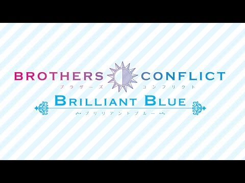 PS Vita「BROTHERS CONFLICT　Precious Baby」Brilliant Blue オープニングムービー