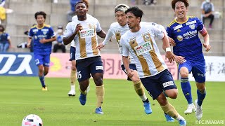 【公式】ハイライト：ＦＣ今治vsＦＣ岐阜 明治安田生命Ｊ３リーグ 第20節 2020/10/7