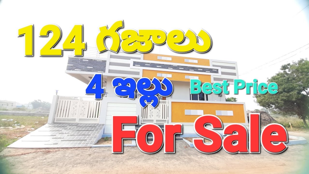  Viral Best Price లో New Houses For Sale Kakinada Ap Call