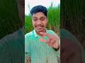 yaar 🥰ati hai tere bhate #shortsvideo #viralvideo #trending#hindisong