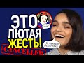 Хватит этого д*рьма! Дисней отменяет чёрную Белоснежку на фоне катастрофы внутри компании?