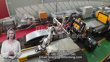 PLATE CORRUGATED LINE MACHINE- SILOS PRODUCTION | Roll profiling machine for silo sheet