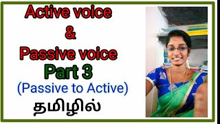 Passive to Active / Active and passive voice/ part 3/ grammar/ in tamil/ tntet/ tnpsc/ 10th grammar Passive to Active / Active and passive voice/ part 3/ grammar/ in tamil/ tntet/ tnpsc/ 10th grammar