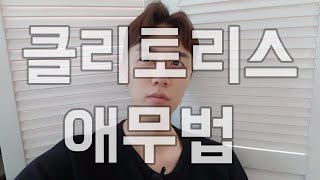 YouTube video Srt7eKRbs14