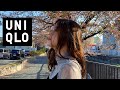 【UNIQLO】リアルに欲しいものだけ買った！