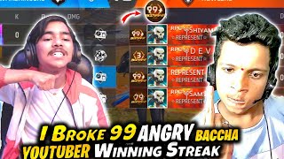 First Time Break 99 Winning Streak 😱Laka Gamer Vs Angry baccha Youtuber 😡 गुस्सा हो गया ||