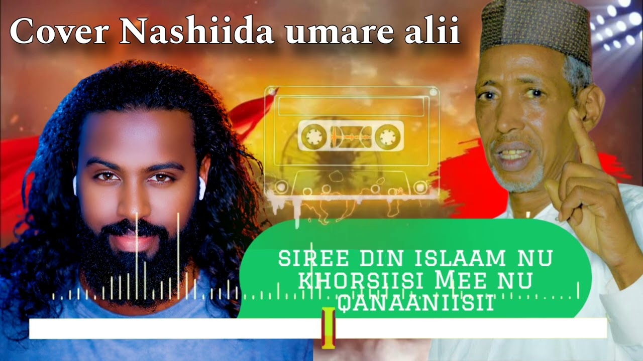 Siree din islaam nu khorsiisi 