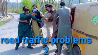 Road traffic problems part 2. Da ghwal bangi zaman. buner vines funny video 2022