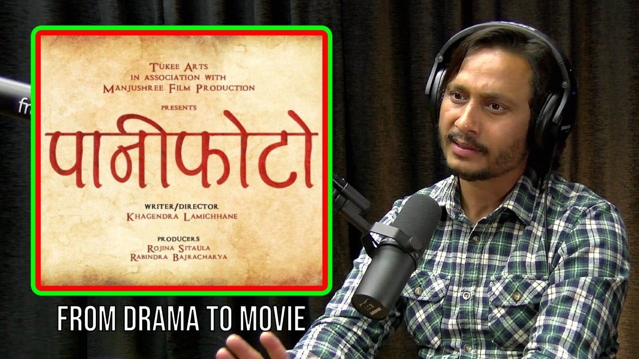 Khagendra Talks About His Book PANI PHOTO