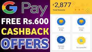 Google Pay Rs.600 Cashback Offer, Amazon Pay Rs.200 Cashback Offer, Mobikwik Update