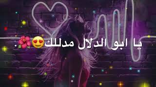 ١٨ ديسمبر، ٢٠١٩