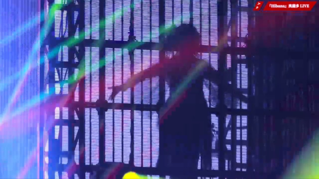 Ado - Odo | HIBANA Orlando Kia Center Live Performance - YouTube