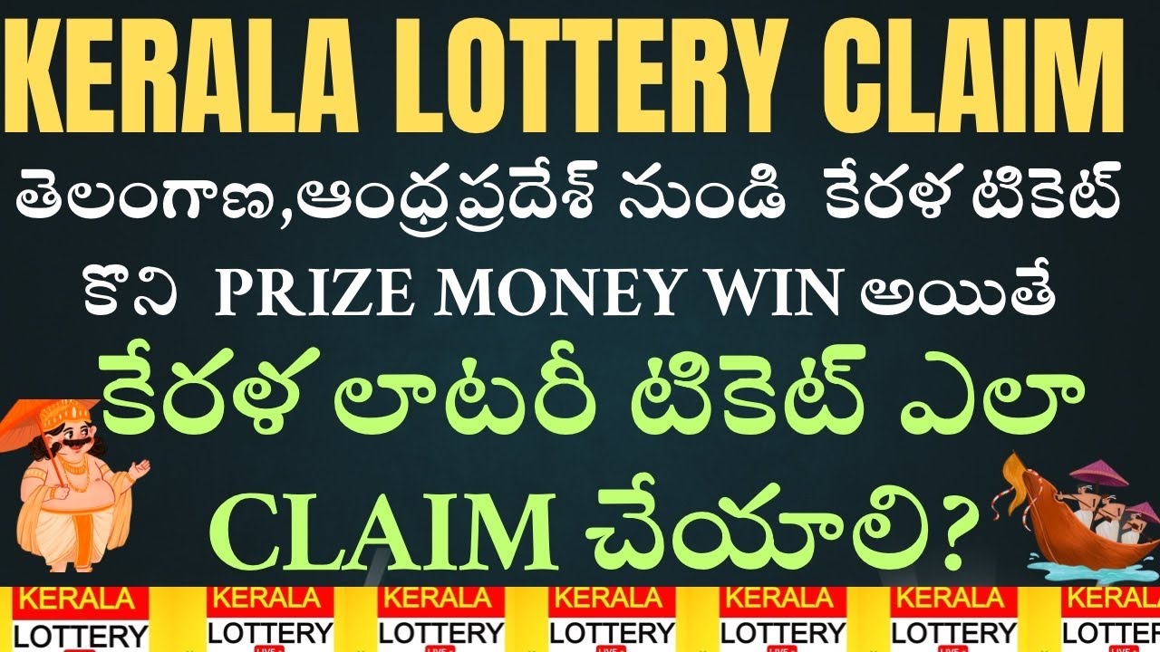 How to Claim Kerala Lottery Prize Money | Kerala Lottery Prize Claim ...