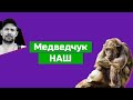 Конец перемирия: Путин начал свою предвыборную компанию в Украине