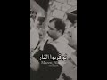 موال عراقي حزين معد الحسان لوقربو النار من قلبي لاحرقها