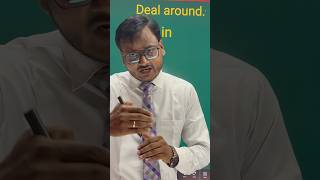 Deal in meaning in hindi #shortsfeed #aiel #englishspeaking #speakupwithvivek #motivation #viveksir