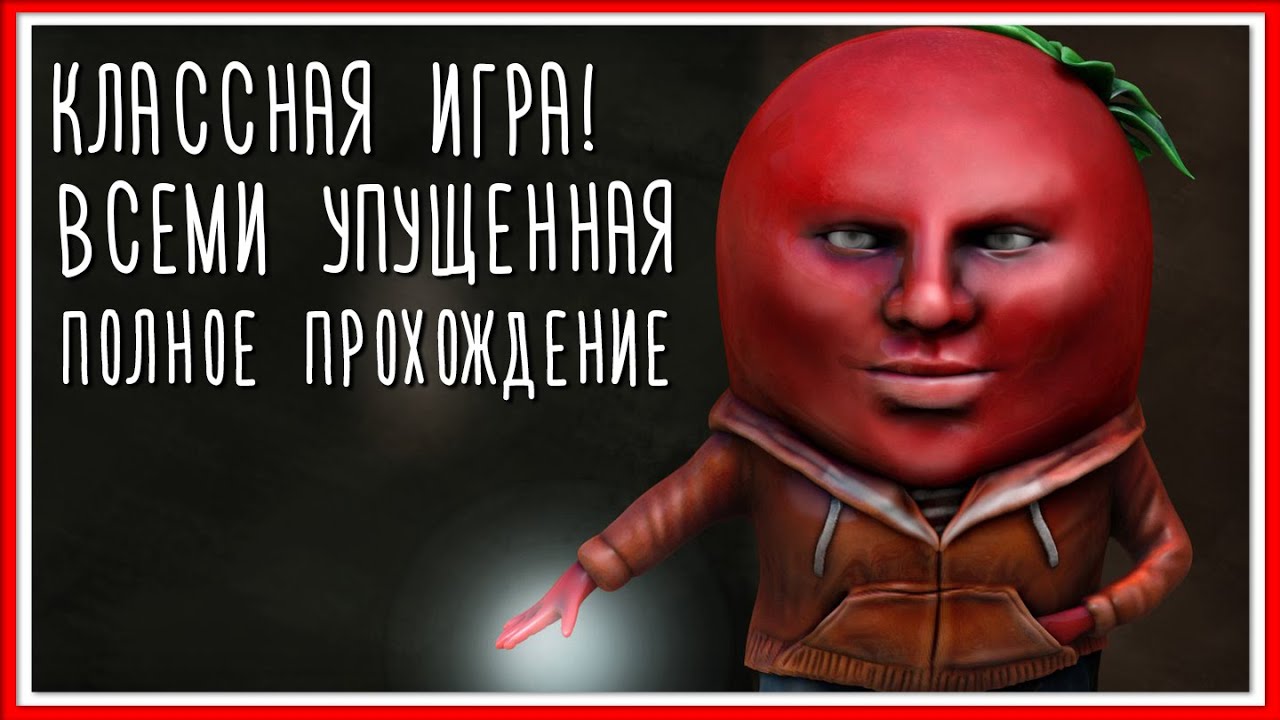 КЛАССНАЯ ИГРА! ВСЕМИ УПУЩЕННАЯ - ПОЛНОЕ ПРОХОЖДЕНИЕ Gemini: Heroes Reborn