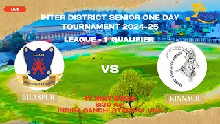 HPCA INTER DISTRICT SENIOR ONE DAY